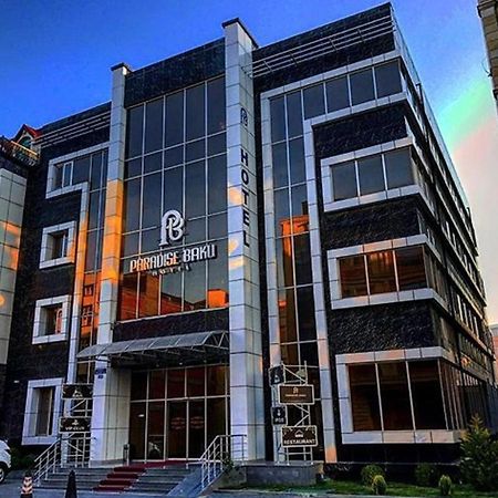 Paradise Hotel Баку Екстер'єр фото