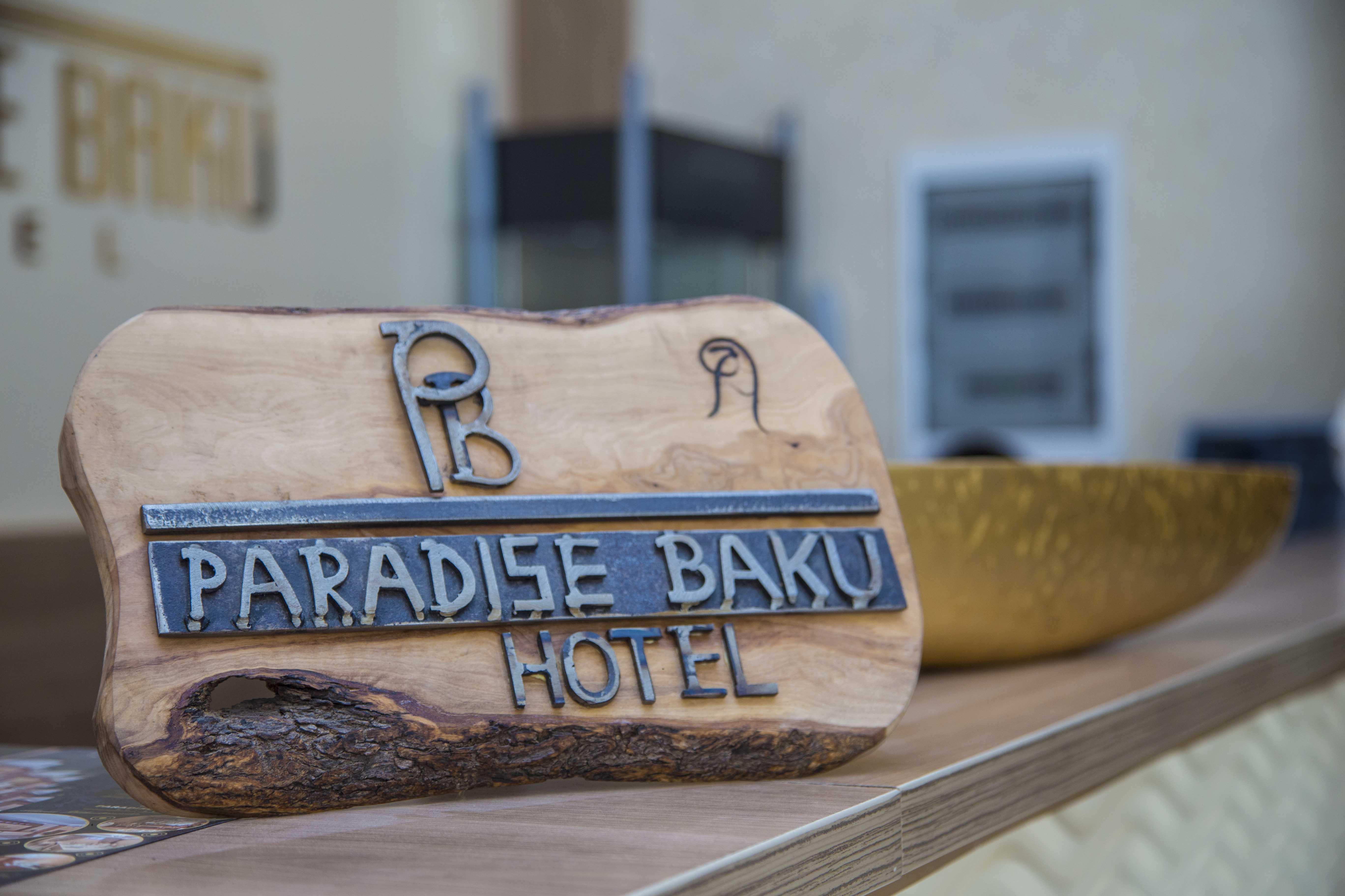 Paradise Hotel Баку Екстер'єр фото
