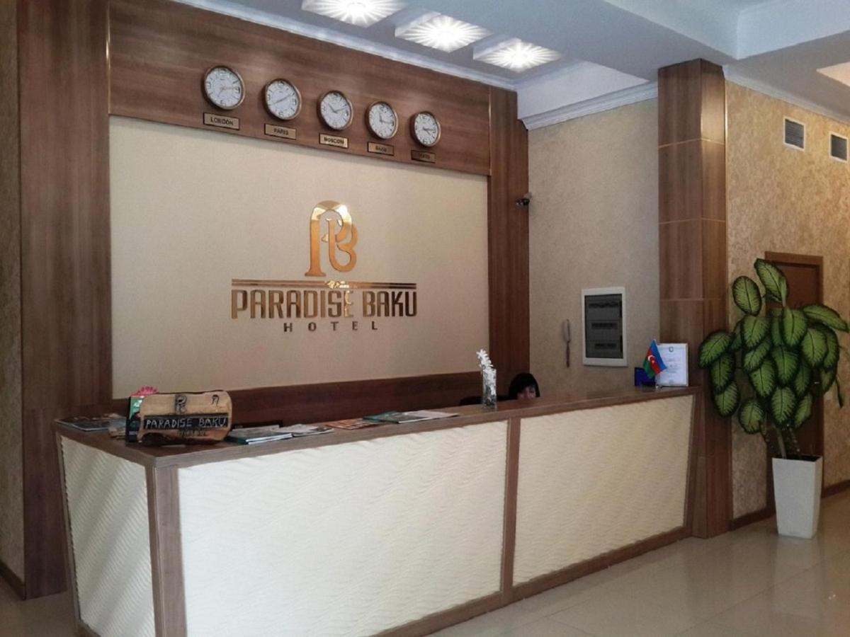 Paradise Hotel Баку Екстер'єр фото