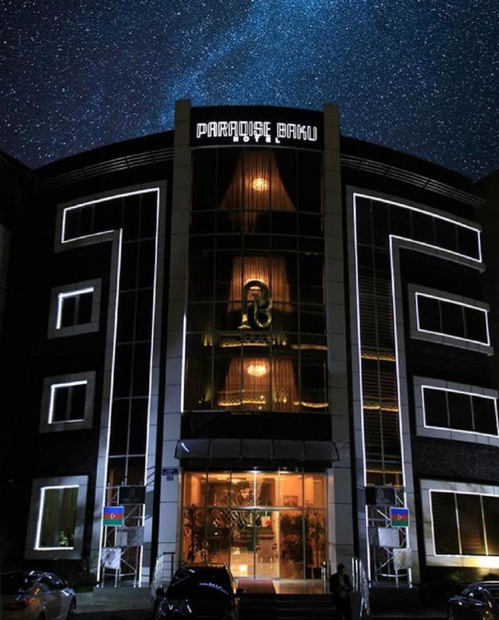 Paradise Hotel Баку Екстер'єр фото